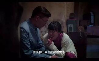 国产福利影视,温情脉脉，共筑美好家园