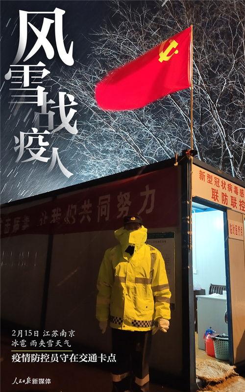 青娱乐国产分类,青娱乐分类下的精彩纷呈